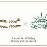 c。A meal for all living beings and the world